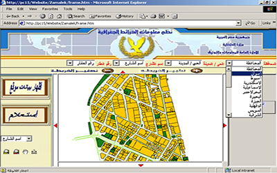 GIS Solutions